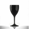 Click here for more details of the Elite black 11oz premium wine glass Pk 12