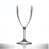 Click here for more details of the Elite 15oz goblet clear ns Pk 12