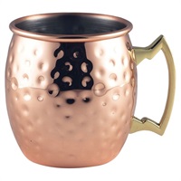 Click for a bigger picture.Barrel Copper Mug 40cl/14oz Hammered