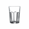 Click here for more details of the Aras Tumbler 36cl / 12.5oz