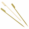 Click here for more details of the Bamboo Gun Shaped Paddle Skewers 18cm/ 7" (100pcs)