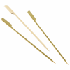 Bamboo Gun Shaped Paddle Skewers 21cm/8.25" (100pcs)