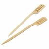 Click here for more details of the Bamboo Steak Markers 9cm/3.5" Medium Well (100pcs)