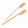 Click here for more details of the Bamboo Steak Markers 9cm/ 3.5" Medium Well (100pcs)
